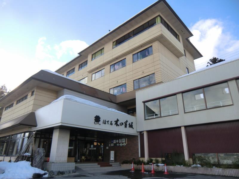 Hotel Kinomezaka Minamiuonuma Esterno foto